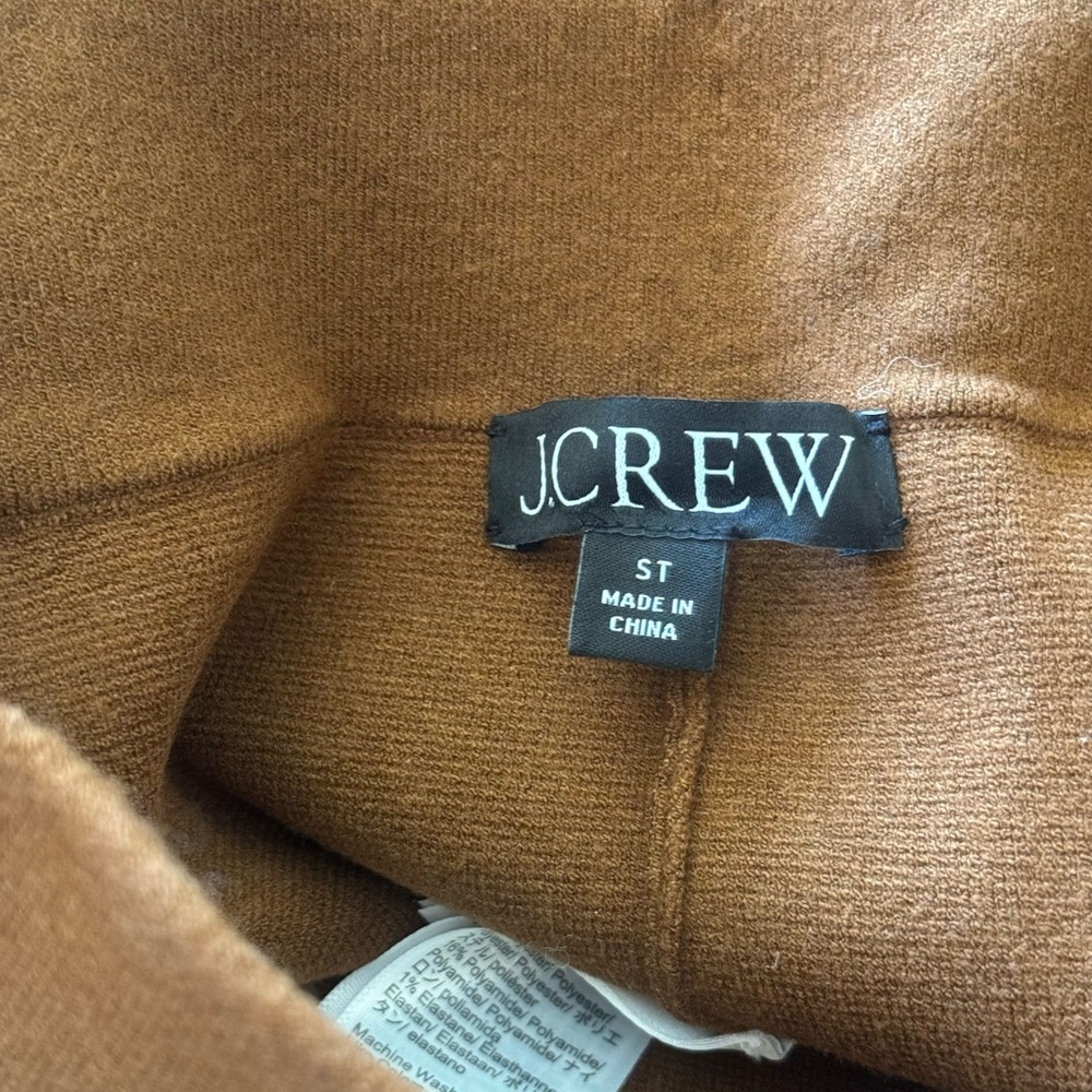 Brown Flared Pants - Picture 2 of 2